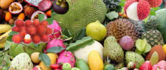 Различни екзотични плодове