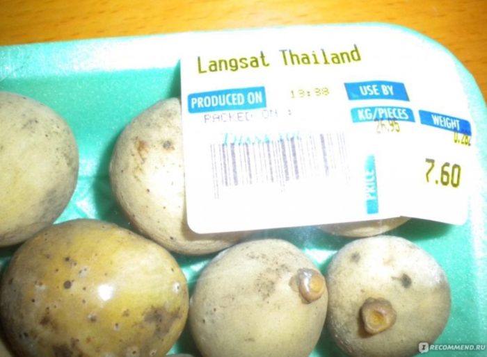 Цената на плодовете лангсат