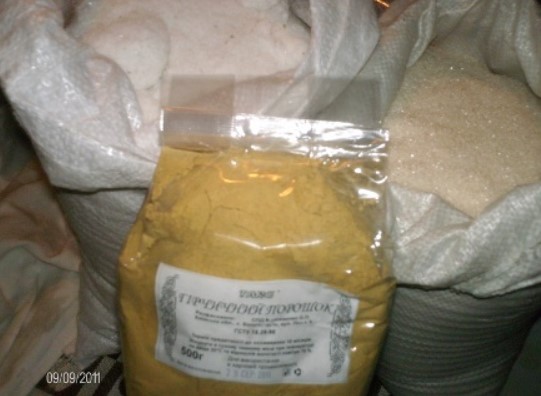 Съставки за мариноване Горчица, захар и сол