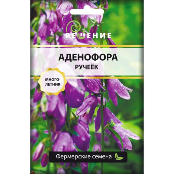 Семена на аденофора