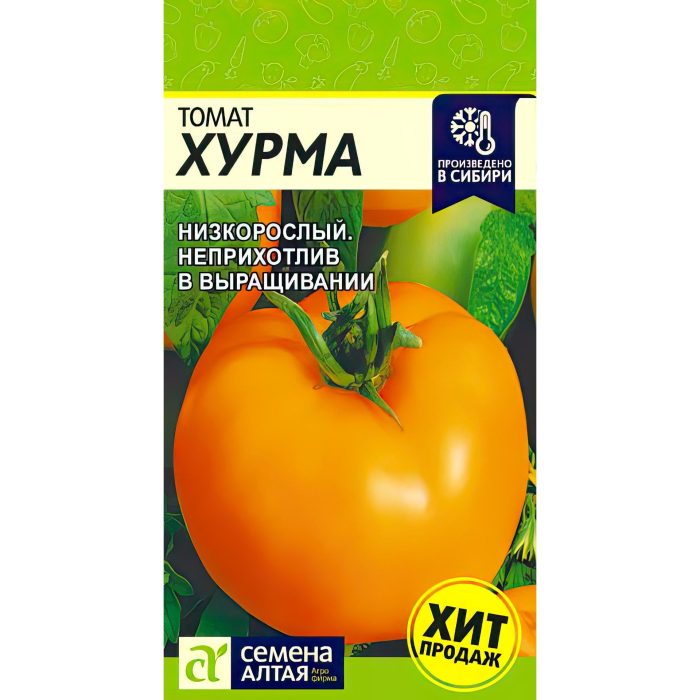 Райска ябълка