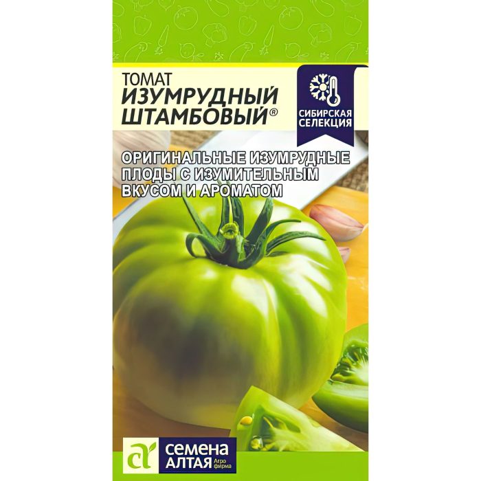 Стандартен сорт