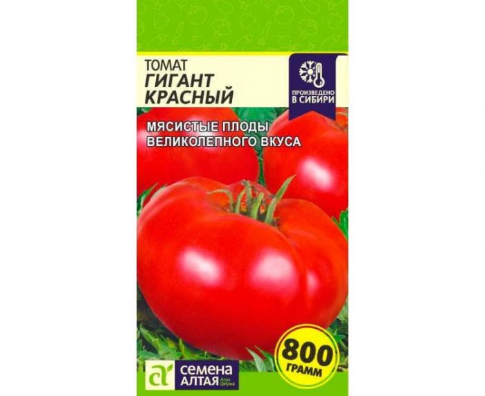 Гигантско червено