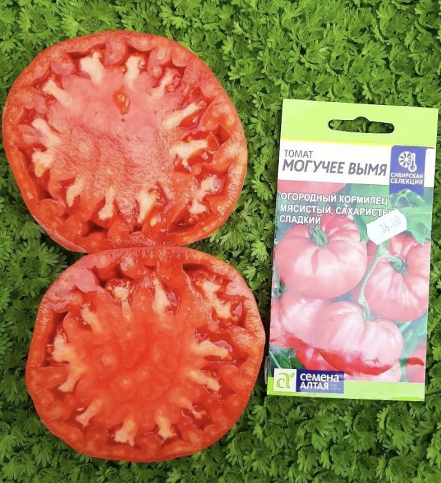 Разнообразие Mighty Udder